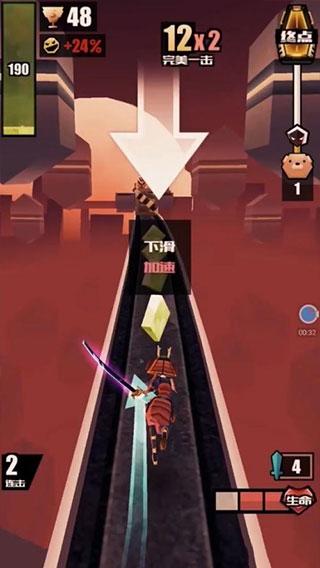 刀光与少女图片6