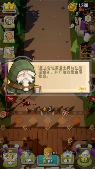 虚幻的魔法 安卓版v0.1.11截图3