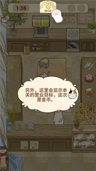 大厨布里托图片7