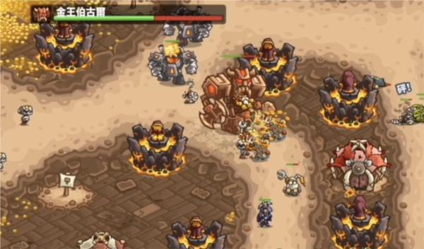 王国保卫战4正版游戏图片16