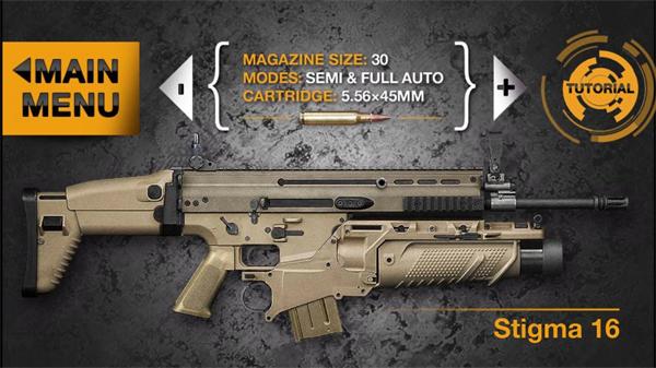 真实武器模拟器22