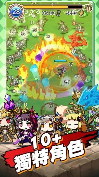 星界幸存者无限金币版 v1.2.123截图2