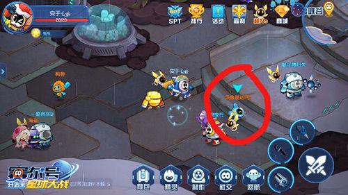 赛尔号星球大战4