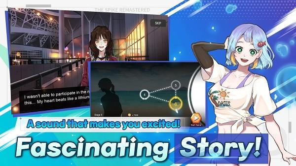 排球故事2024最新版本 安卓版v4.3.1截图1