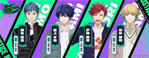 假面骑士Ride Kamens手游5