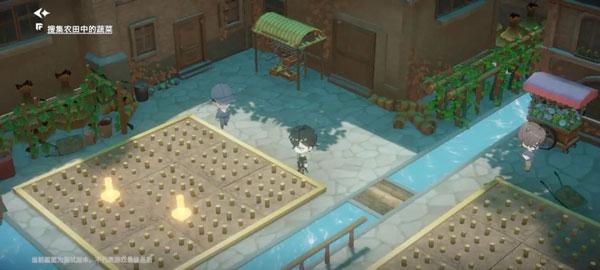 宿命回响日服图片8