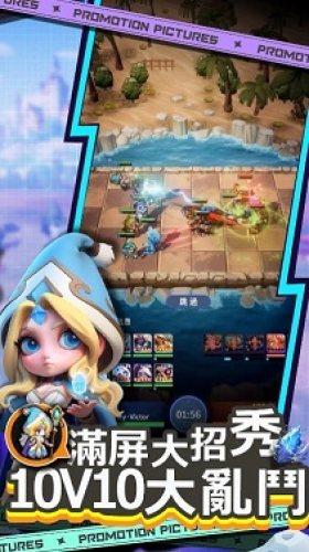 我在异世界带队挂机 安卓版v1.50.52041518截图1