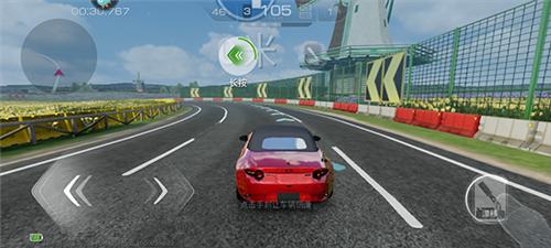 巅峰极速国际版操作教程图片3