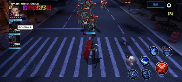 未来之战国际服