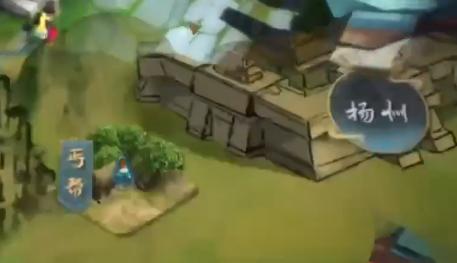 江湖百异图手游 江湖百异图4