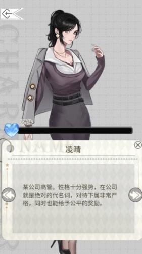 海王重生模拟免广告版图片1