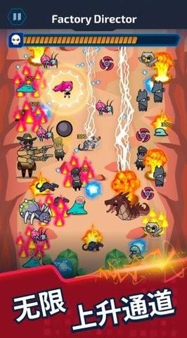 项目X幸存者0.15.0截图0