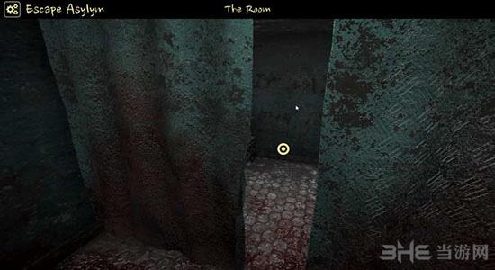 避难逃生 安卓版V1.0截图1