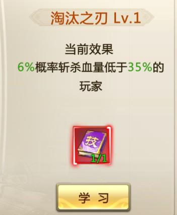 混沌起源图片12