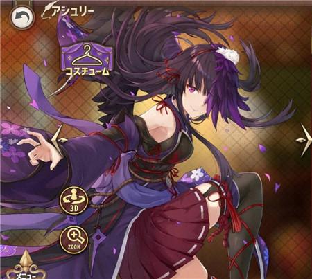 锻造屋的物语图片5