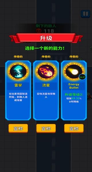 亡灵之都游戏 安卓版v4.4.1截图0