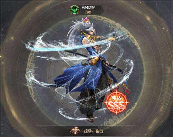 功夫之夜游戏图片8