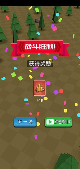 小小统帅 安卓版v1.0.1截图1