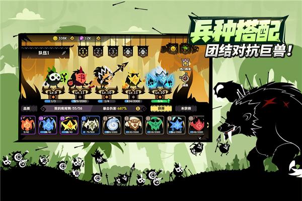 疯狂的库库姆官方版2