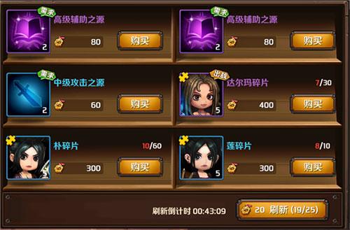 加勒比海盗启航正版11