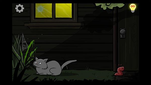 神秘访客 手机版v1.2.3截图2