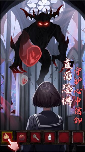 如月车站官方正版 安卓版v1.2110截图2