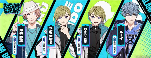 假面骑士Ride Kamens手游7