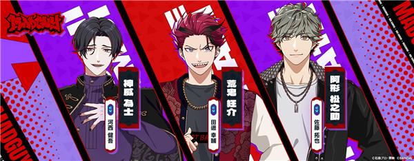 假面骑士Ride Kamens手游6