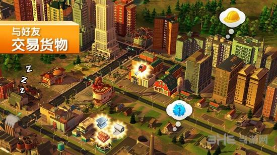 模拟城市：建设 官方安卓版V1.17.1.61422截图1