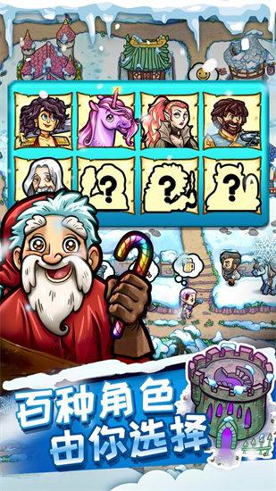 艾丽莎的国度游戏截图2