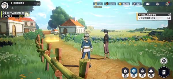 黑色五叶草魔法帝之道 安卓最新版v2.14.019截图2