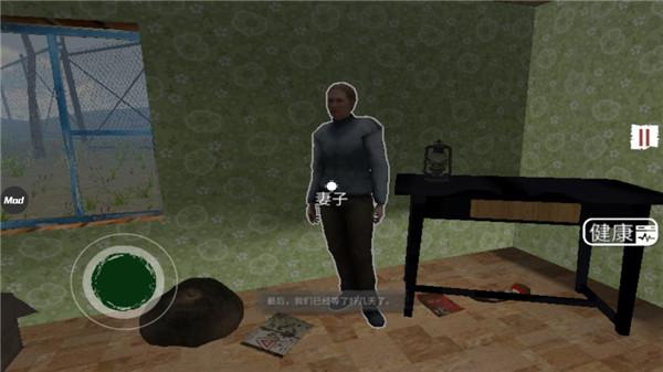 入境检查permitdeny汉化版 安卓版v1截图1