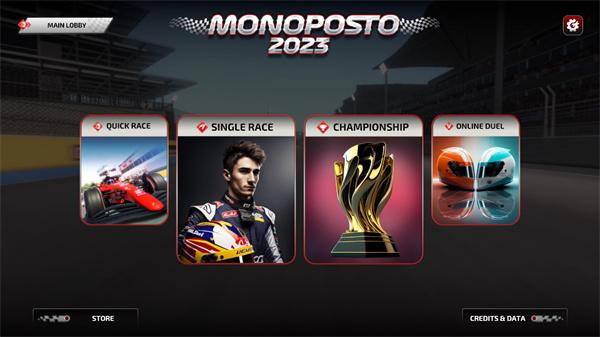 Monoposto2023图片2