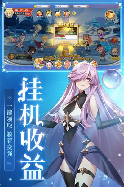 口袋异世界九游版2