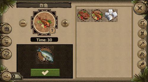 荒岛求生:进化8