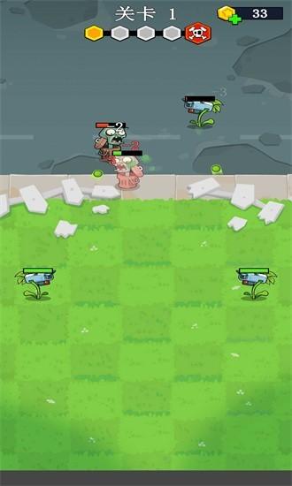 疯狂植物战僵尸 安卓版v1.0.0截图1