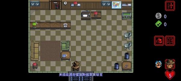 怪奇物语1984 汉化版v1.0.409截图2