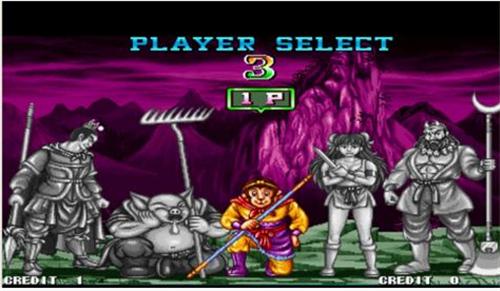 西游释厄传图片5