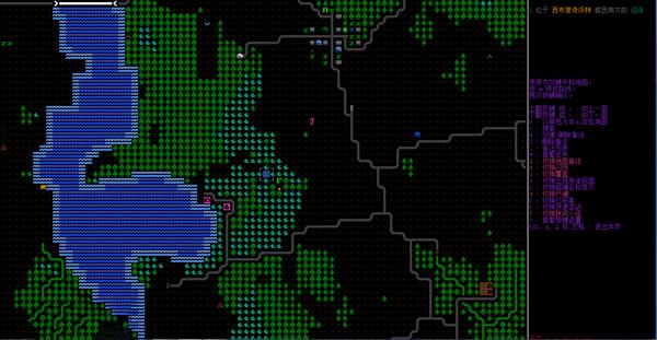 大灾变黑暗之日安卓版最新中文版 v0.4.9截图1