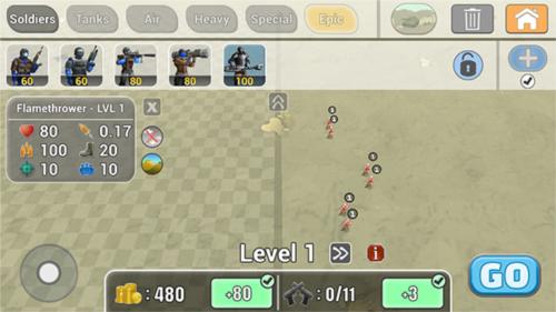 陆军战斗模拟器3