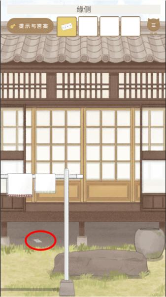 我和奶奶图片15