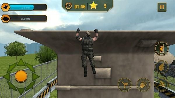 士兵大突击 安卓版v1.0.6截图2