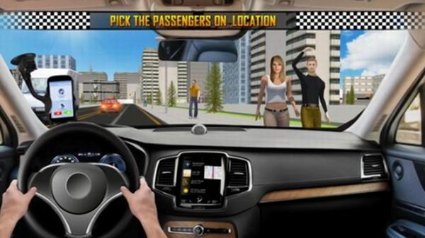 真实出租车模拟器2023无限资源版 v1.0截图1