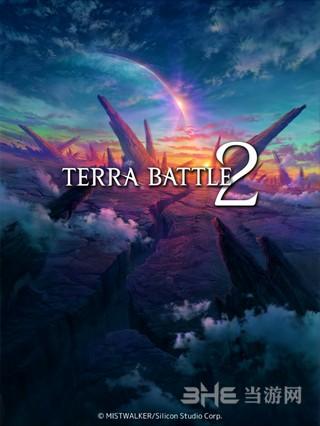 泰拉之战2 (Terra Battle2)最新安卓版v1.0.8截图0
