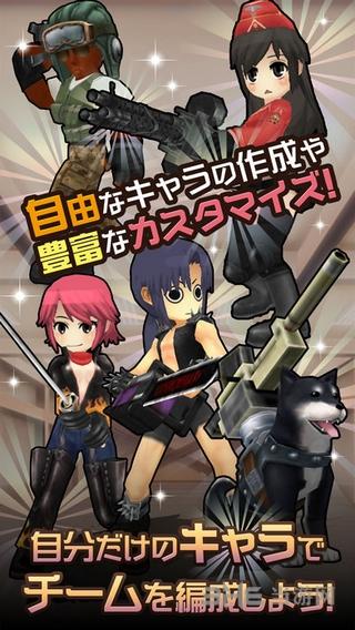 重装机兵:荒野方舟 安卓版V1.1.0截图2