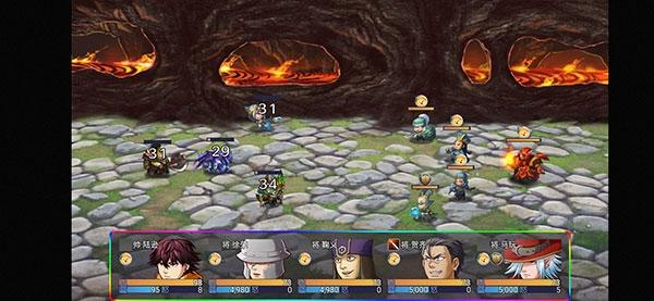 三国魔兽大乱斗图7