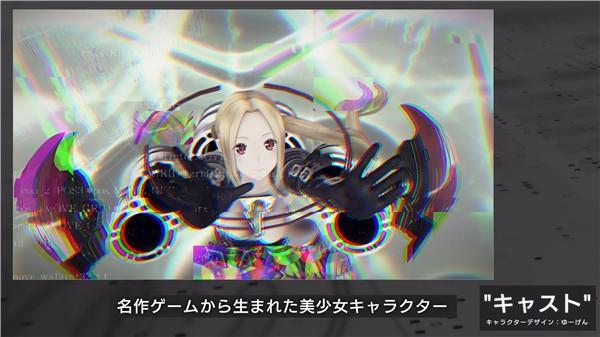 错误游戏Reset (404 Game Reset)官方安卓版v1.4.0截图2