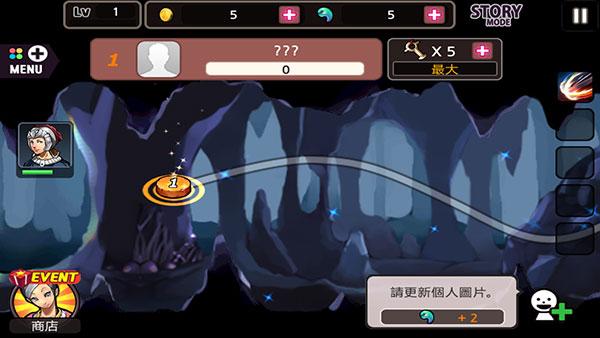 亡灵杀手夏侯惇图片2