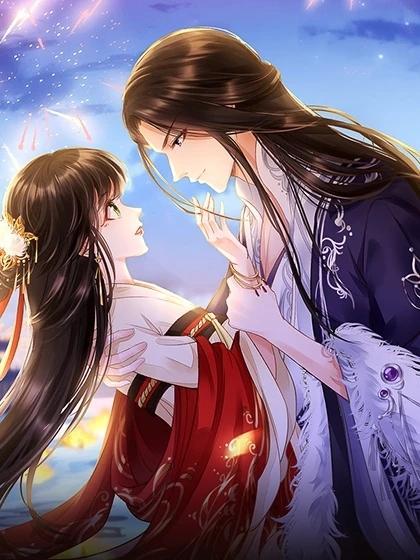 百鬼楼之锦衣图片4