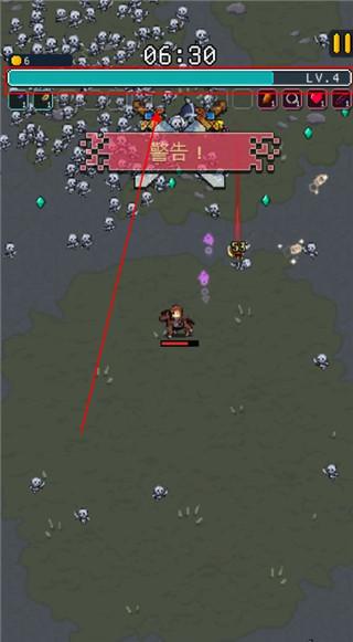 骑马与施法图片5